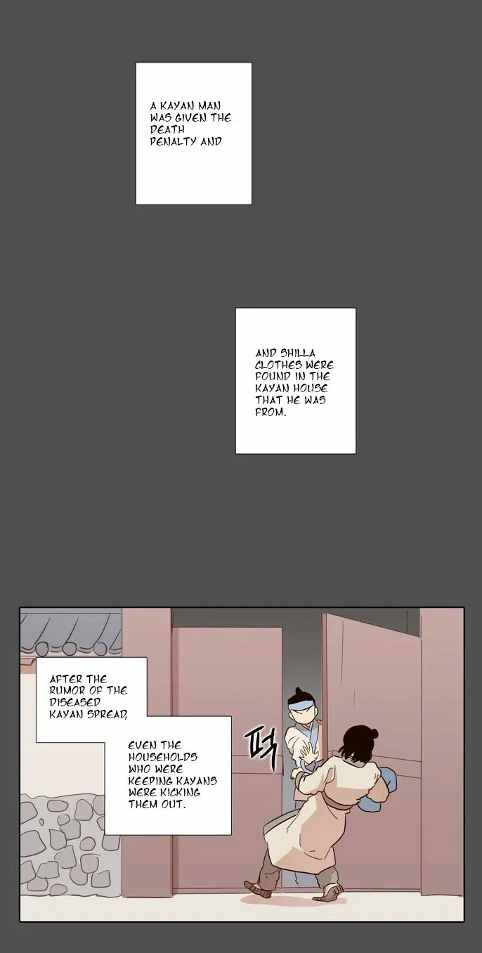 The Moon that Rises in the Day chapter 52 page 18