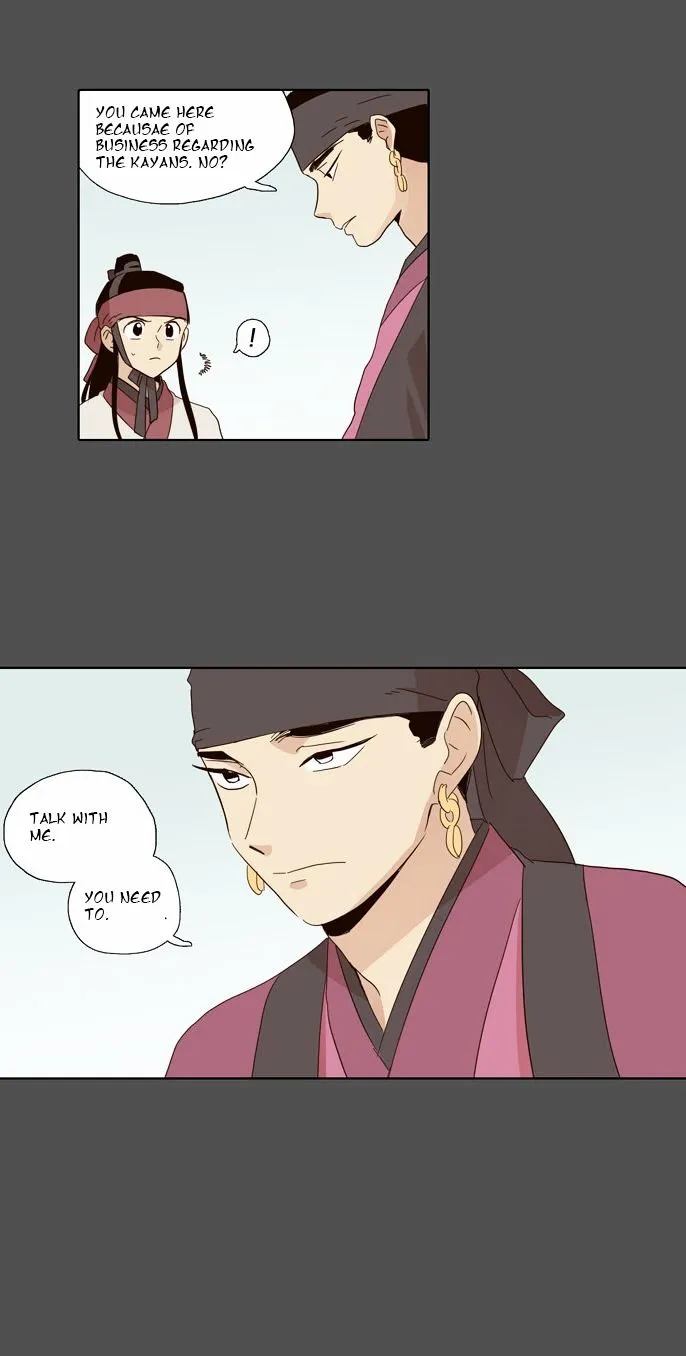 The Moon that Rises in the Day chapter 52 page 26