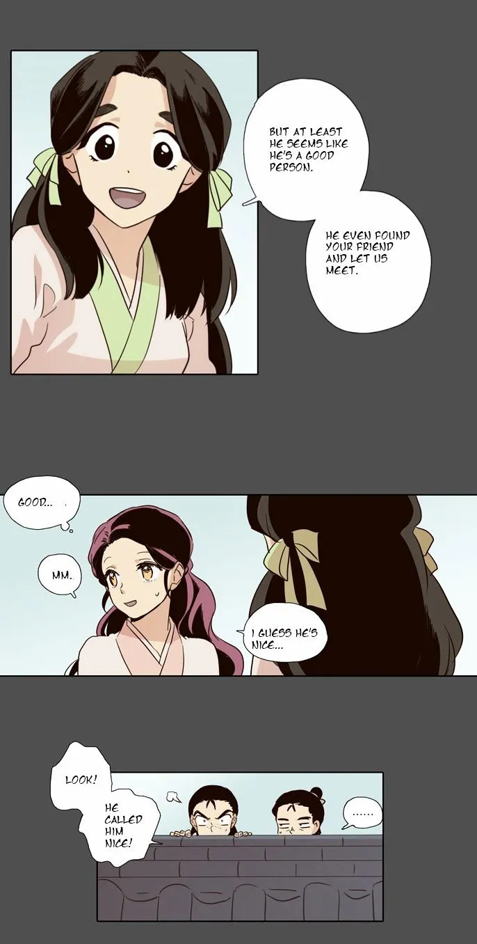 The Moon that Rises in the Day chapter 52 page 13