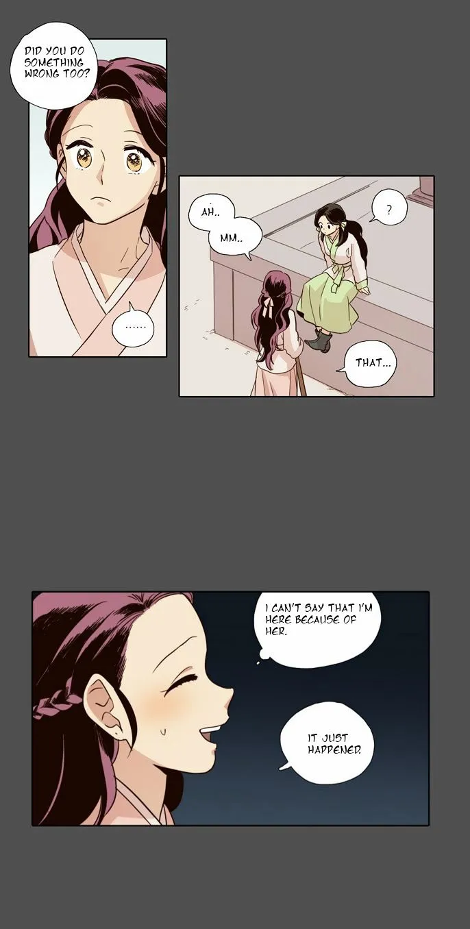 The Moon that Rises in the Day chapter 52 page 12