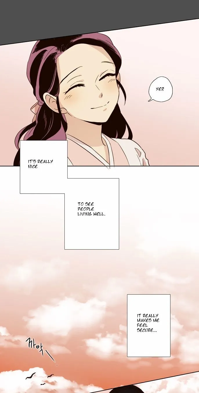 The Moon that Rises in the Day chapter 52 page 15