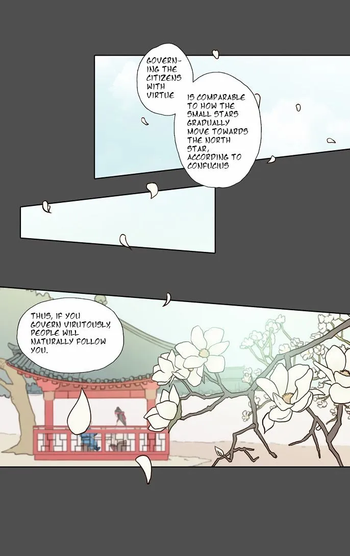 The Moon that Rises in the Day chapter 53 page 3