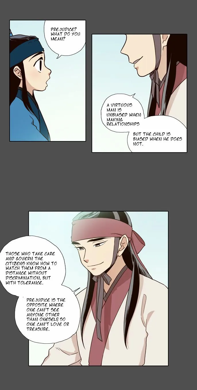 The Moon that Rises in the Day chapter 53 page 6