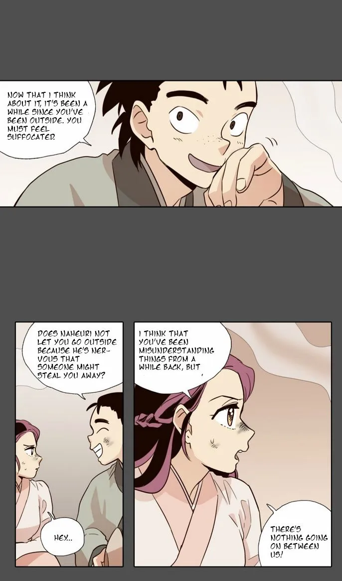 The Moon that Rises in the Day chapter 53 page 21