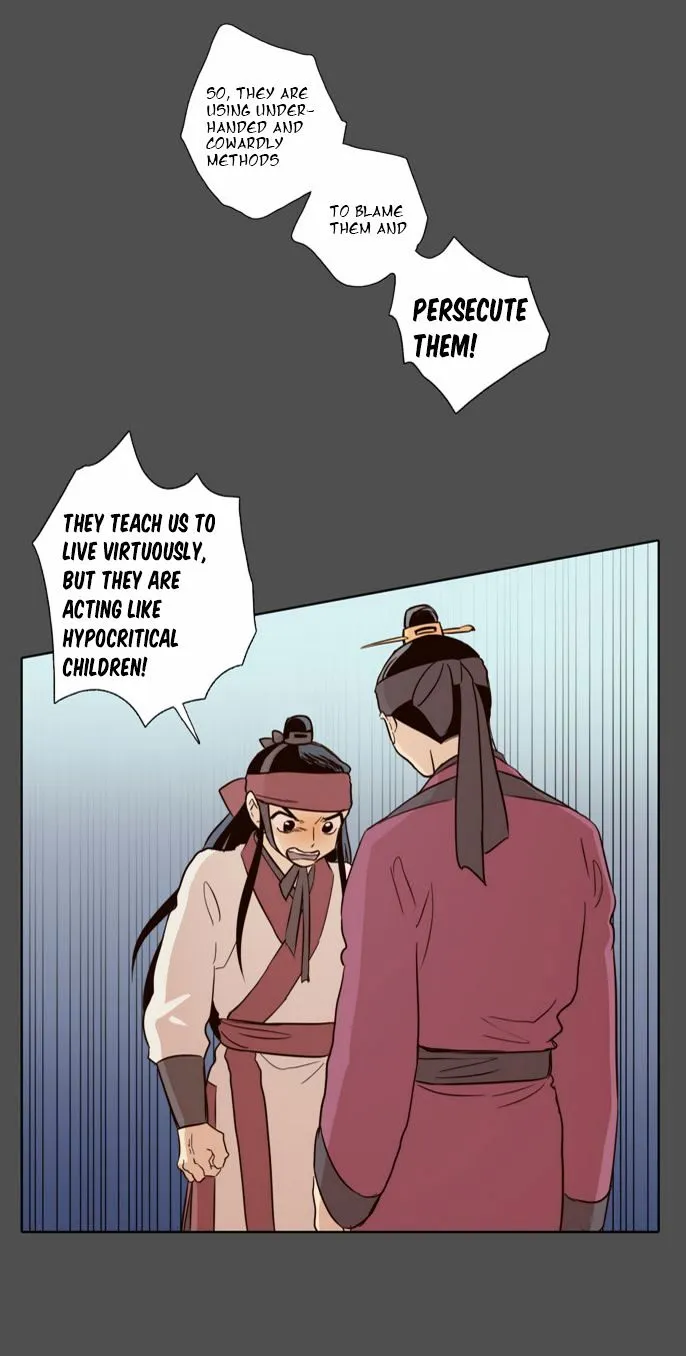 The Moon that Rises in the Day chapter 53 page 14
