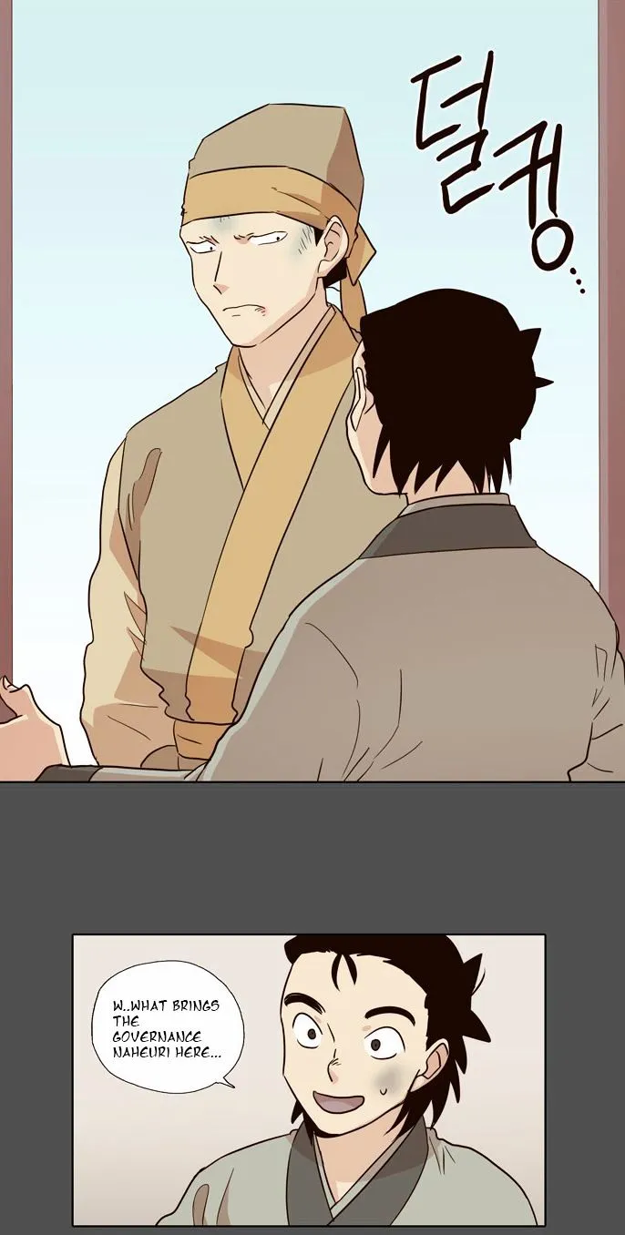 The Moon that Rises in the Day chapter 53 page 24