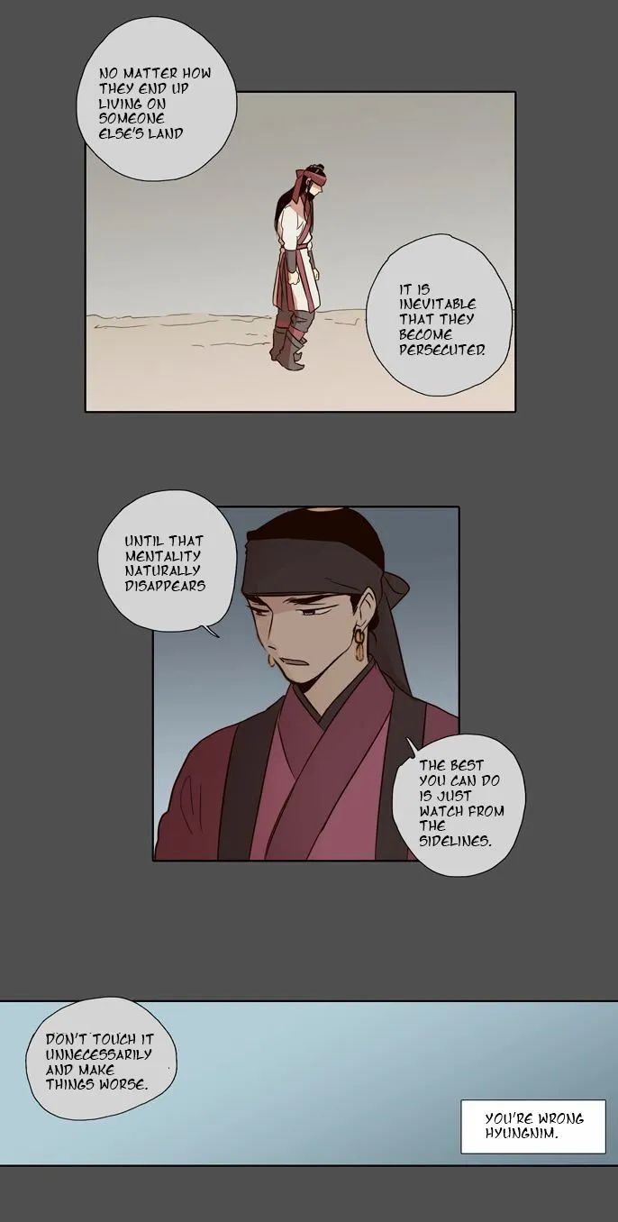 The Moon that Rises in the Day chapter 53 page 18