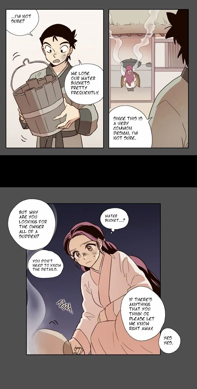 The Moon that Rises in the Day chapter 53 page 26