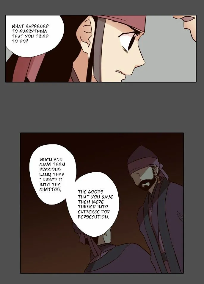 The Moon that Rises in the Day chapter 53 page 16