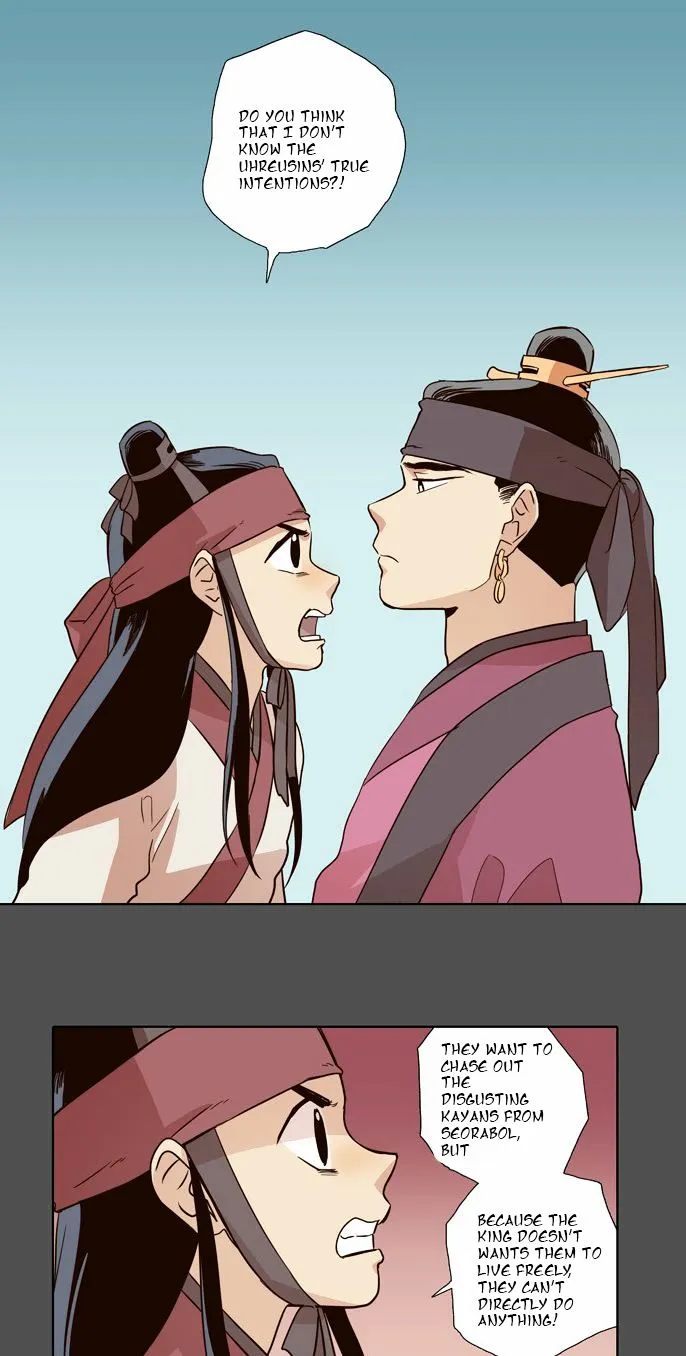 The Moon that Rises in the Day chapter 53 page 13