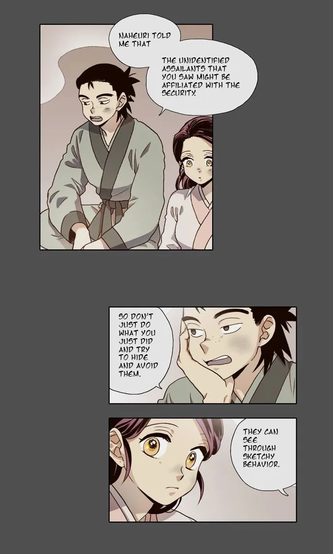 The Moon that Rises in the Day chapter 54 page 3