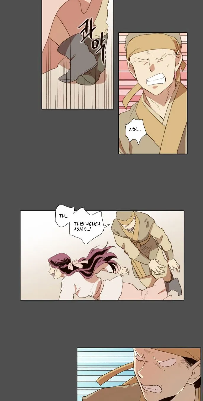 The Moon that Rises in the Day chapter 54 page 22