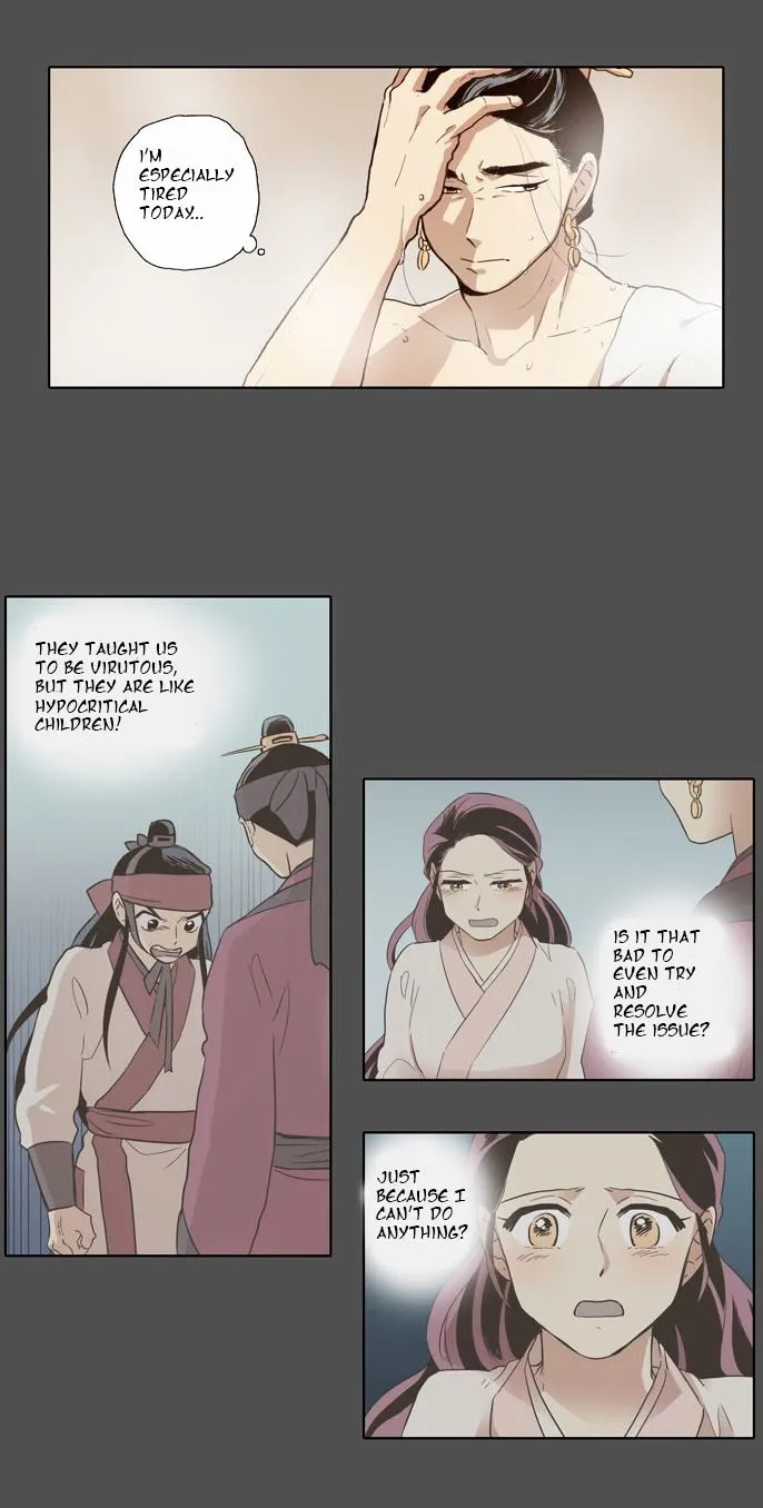 The Moon that Rises in the Day chapter 54 page 17