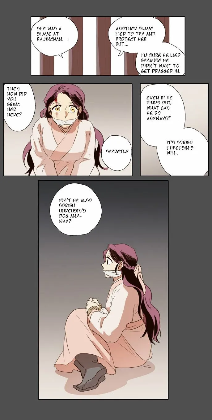 The Moon that Rises in the Day chapter 54 page 31