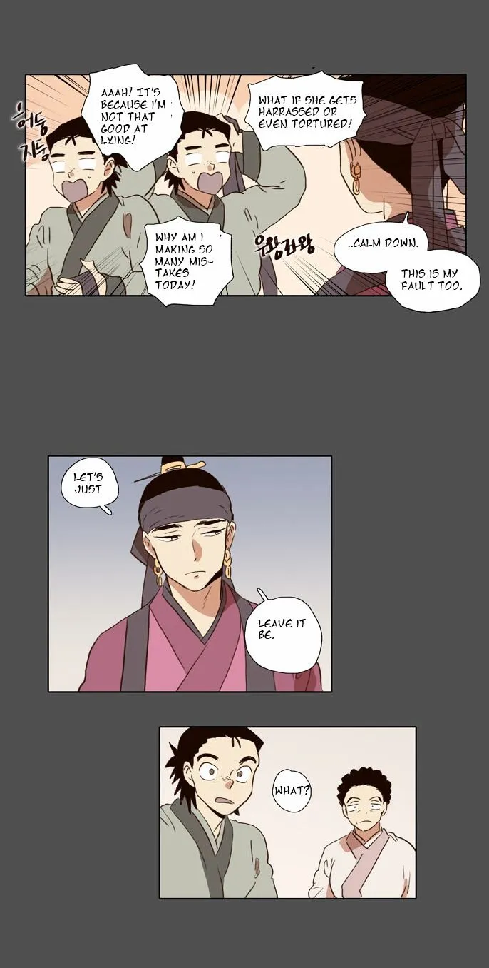 The Moon that Rises in the Day chapter 54 page 28