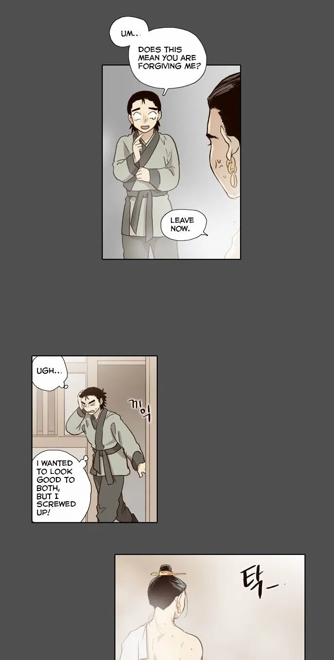 The Moon that Rises in the Day chapter 54 page 16