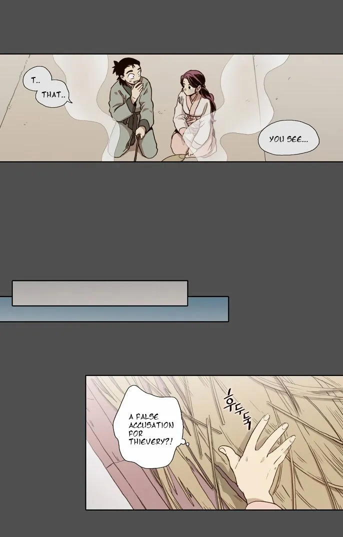 The Moon that Rises in the Day chapter 54 page 5