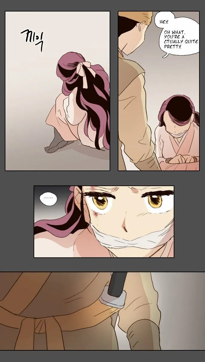 The Moon that Rises in the Day chapter 54 page 33