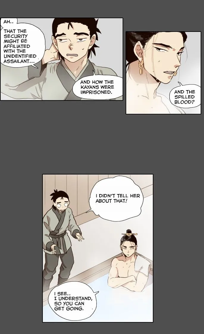 The Moon that Rises in the Day chapter 54 page 15