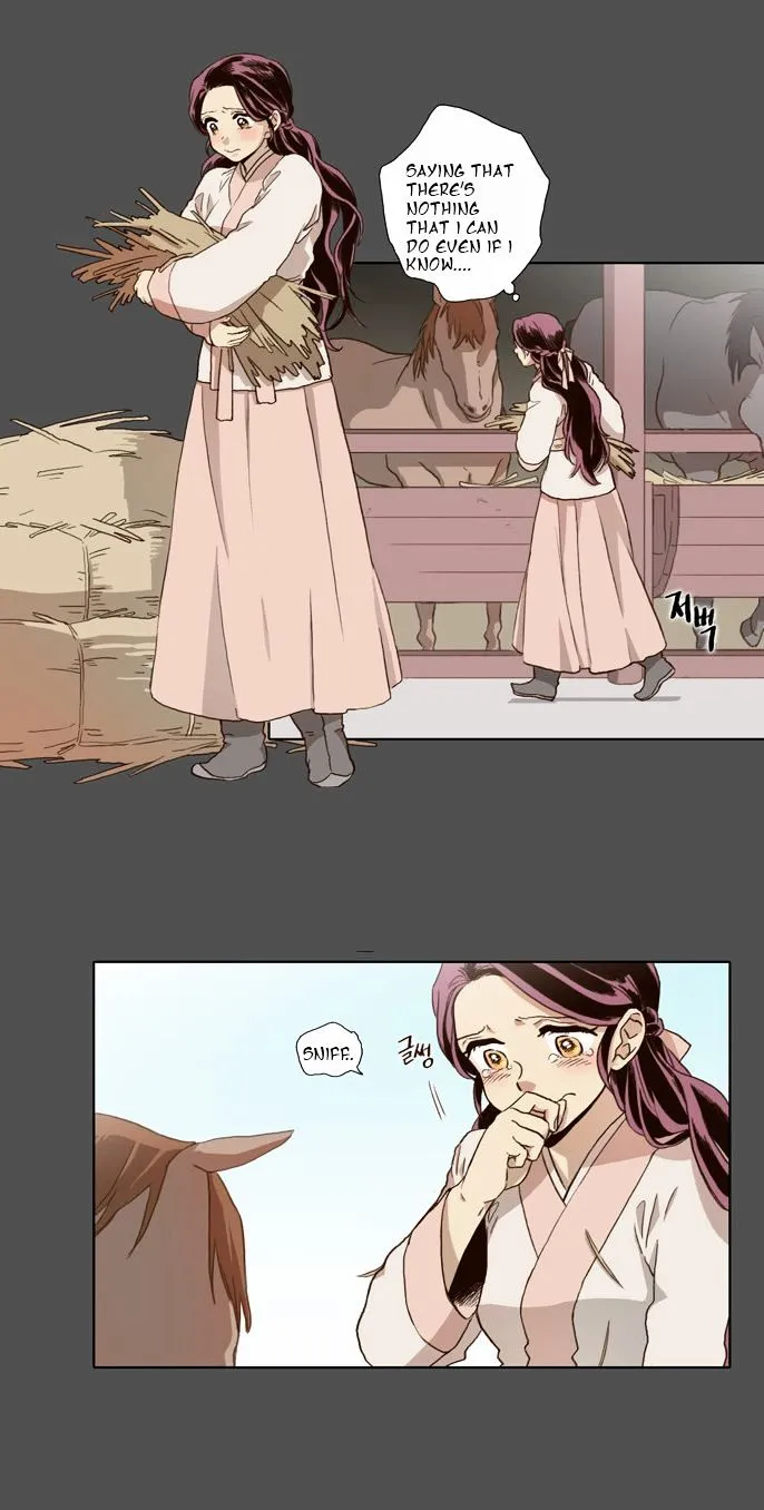 The Moon that Rises in the Day chapter 54 page 6
