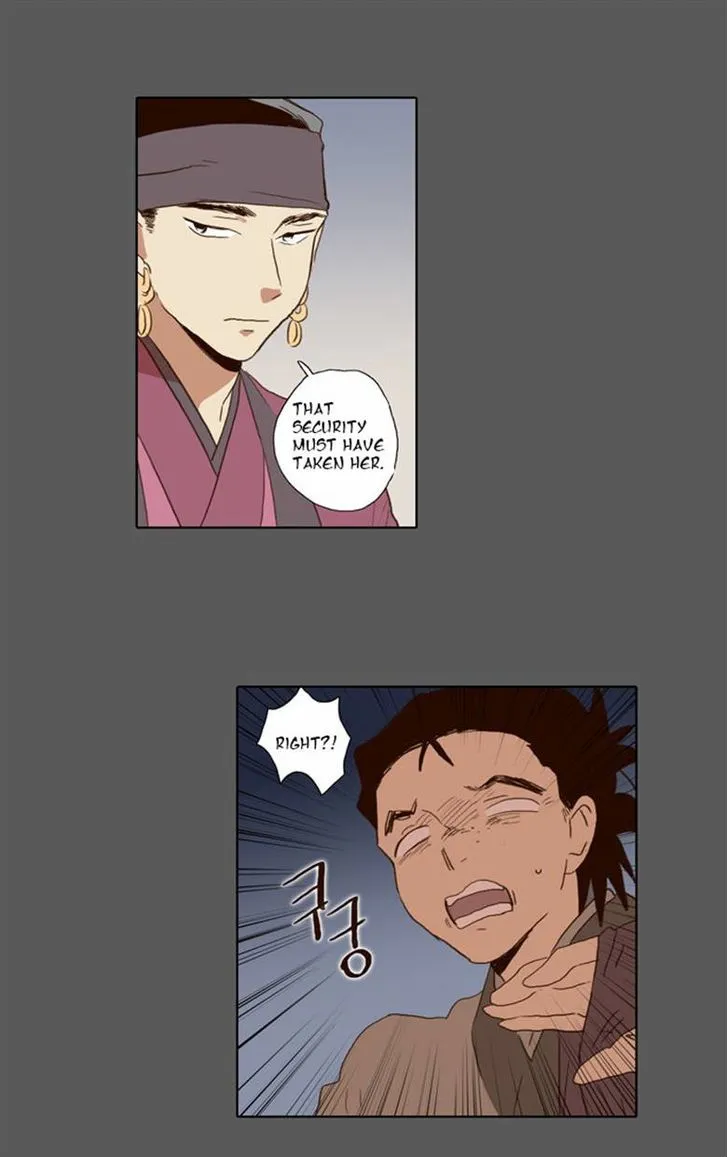 The Moon that Rises in the Day chapter 55 page 25