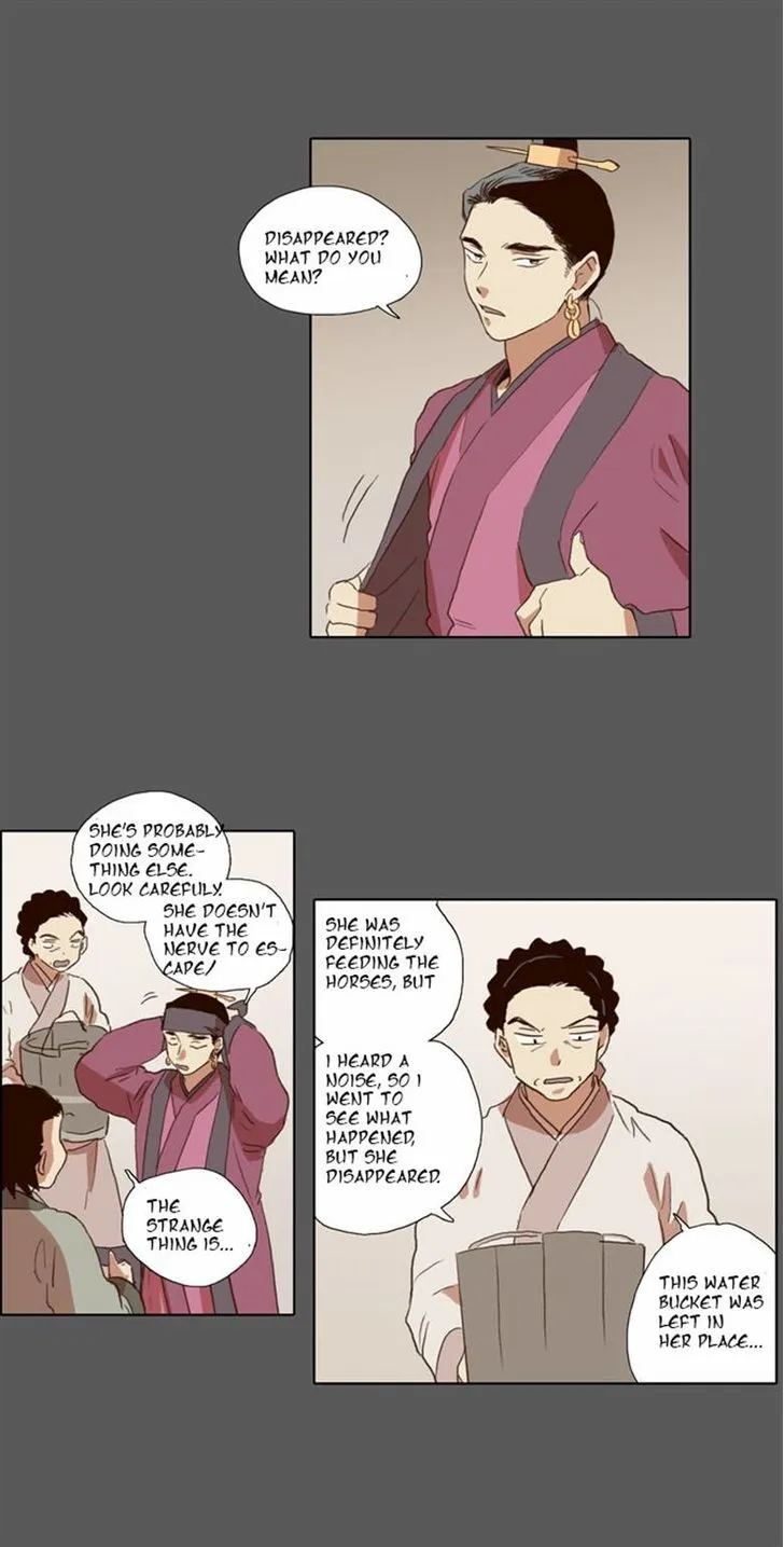 The Moon that Rises in the Day chapter 55 page 23