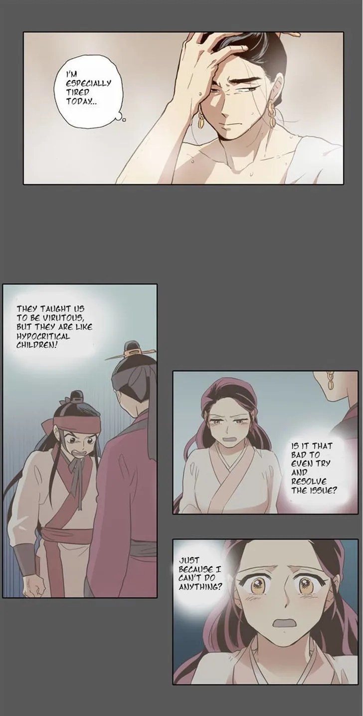 The Moon that Rises in the Day chapter 55 page 15