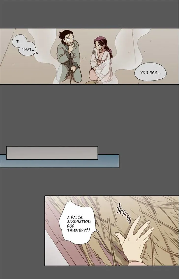 The Moon that Rises in the Day chapter 55 page 3