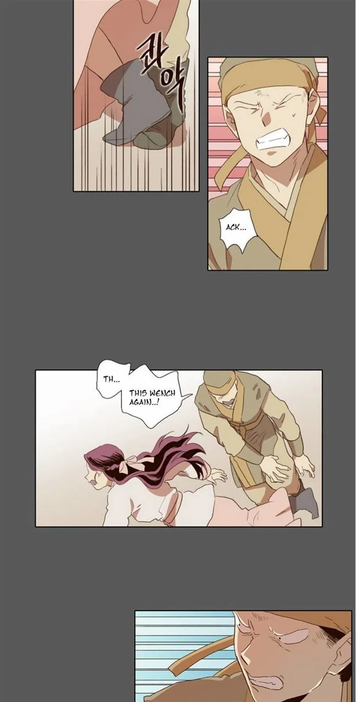 The Moon that Rises in the Day chapter 55 page 20