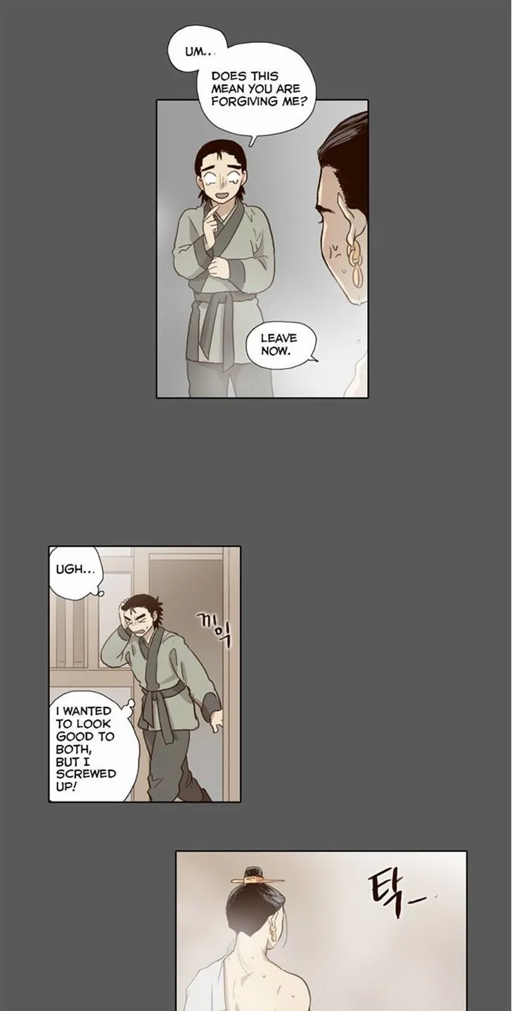 The Moon that Rises in the Day chapter 55 page 14
