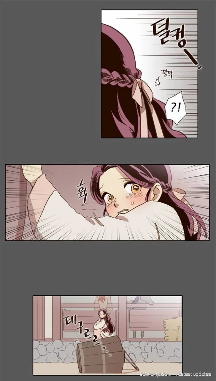 The Moon that Rises in the Day chapter 55 page 7