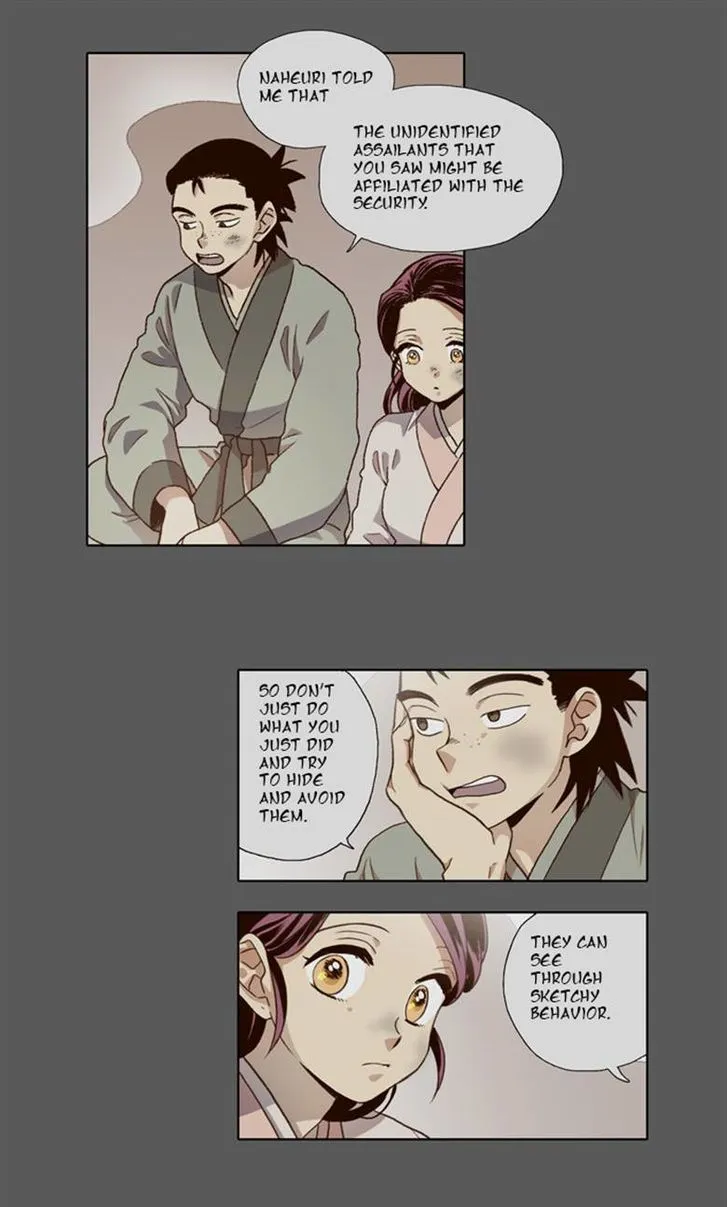 The Moon that Rises in the Day chapter 55 page 1