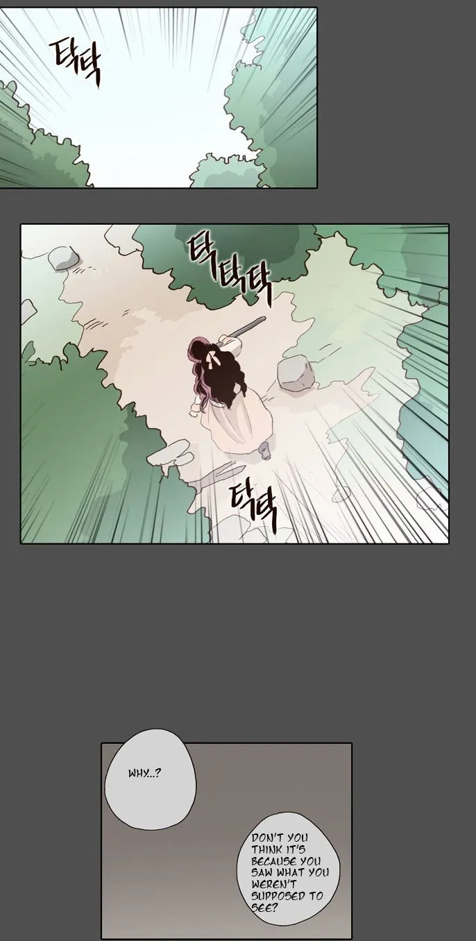 The Moon that Rises in the Day chapter 56 page 20