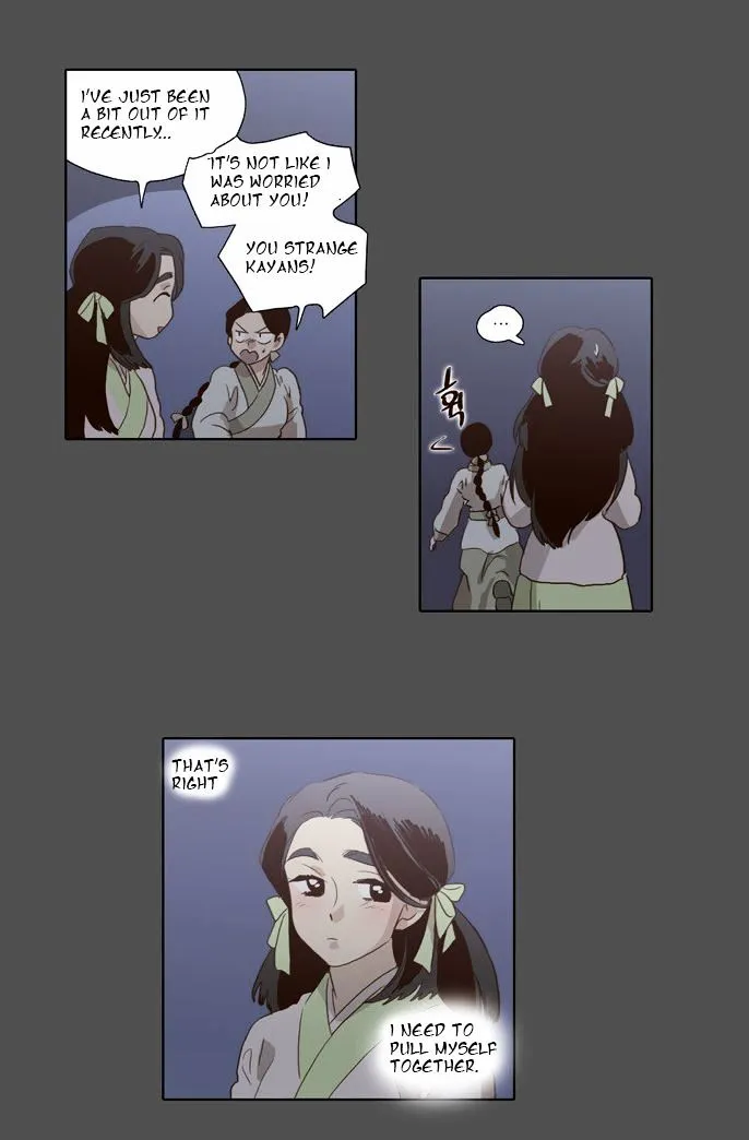 The Moon that Rises in the Day chapter 56 page 25