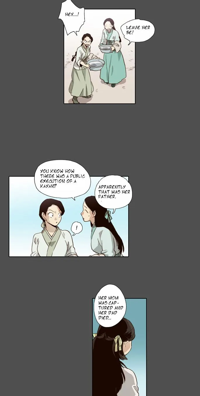 The Moon that Rises in the Day chapter 56 page 5