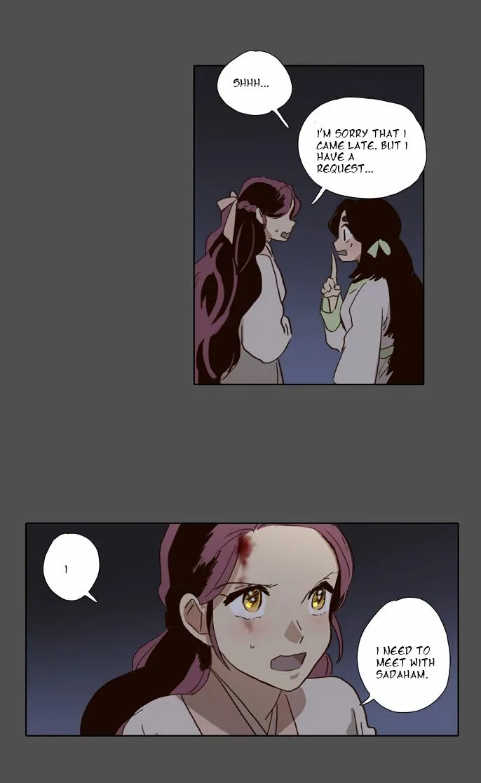 The Moon that Rises in the Day chapter 56 page 28