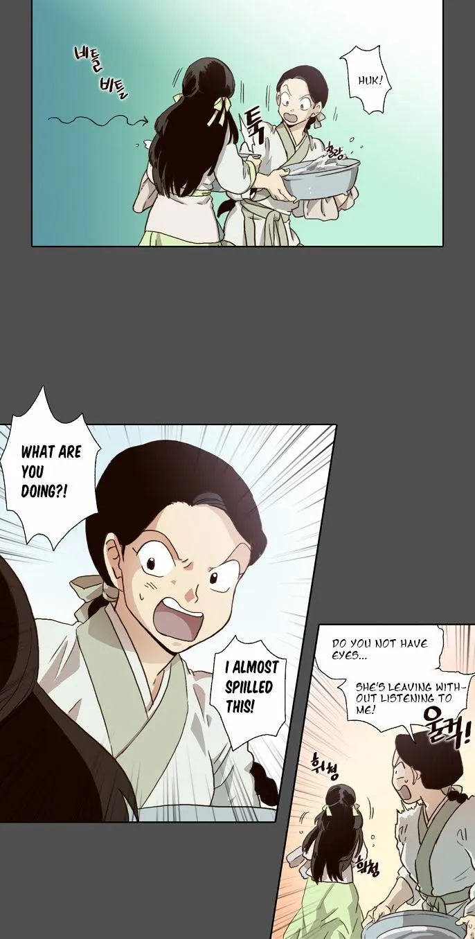 The Moon that Rises in the Day chapter 56 page 4