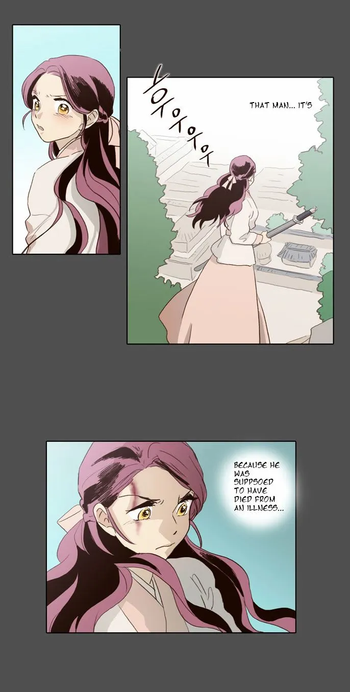 The Moon that Rises in the Day chapter 56 page 22