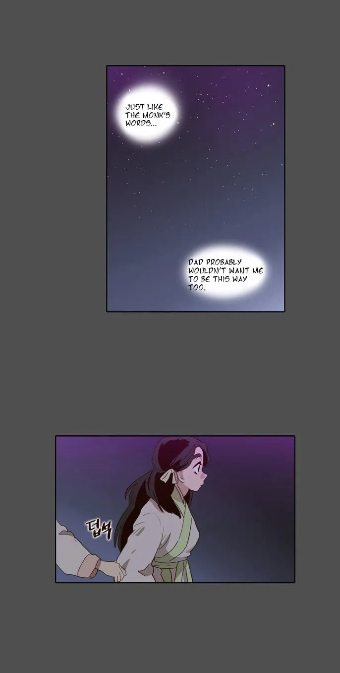 The Moon that Rises in the Day chapter 56 page 26