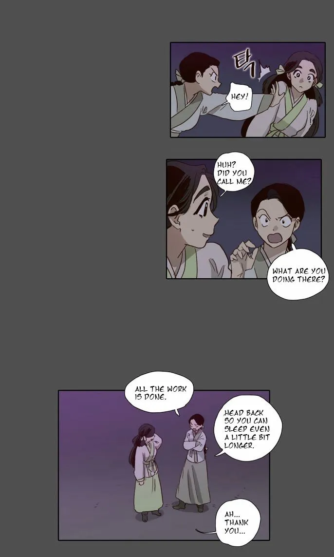 The Moon that Rises in the Day chapter 56 page 24