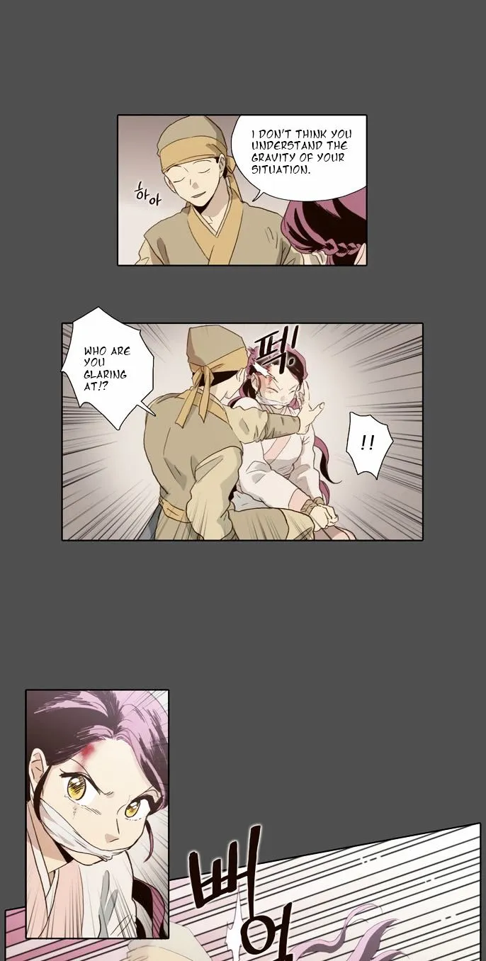 The Moon that Rises in the Day chapter 56 page 14