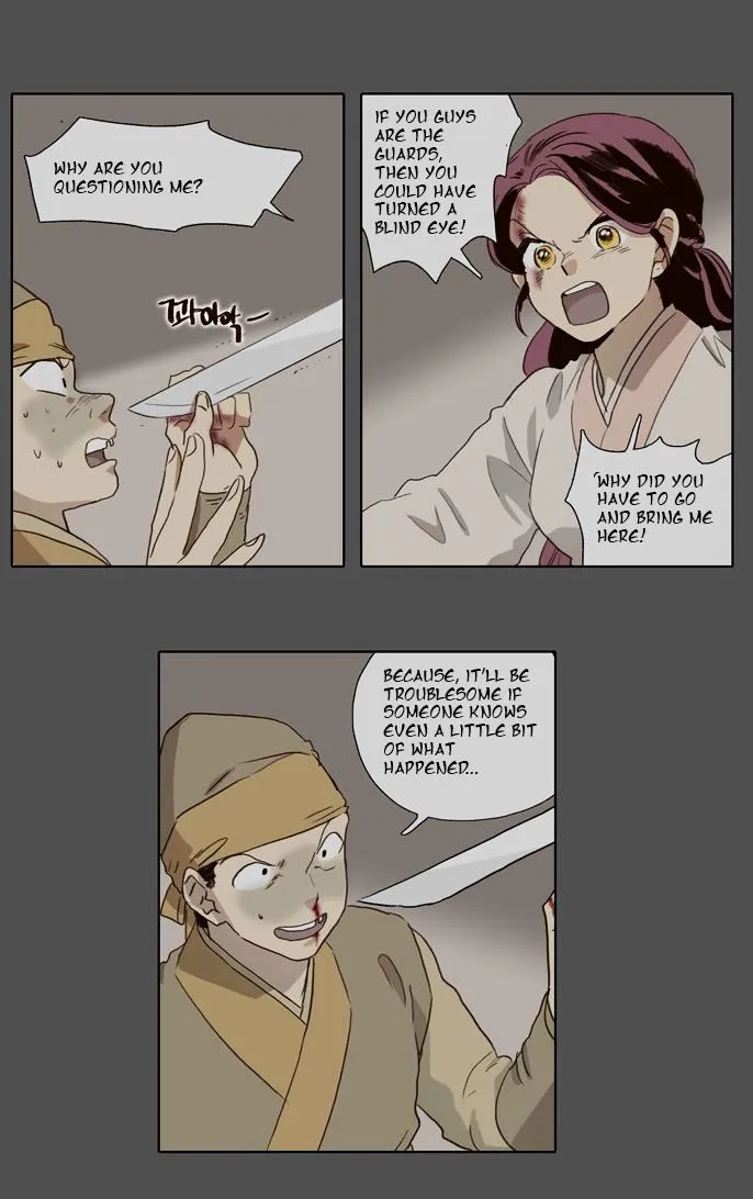 The Moon that Rises in the Day chapter 56 page 21
