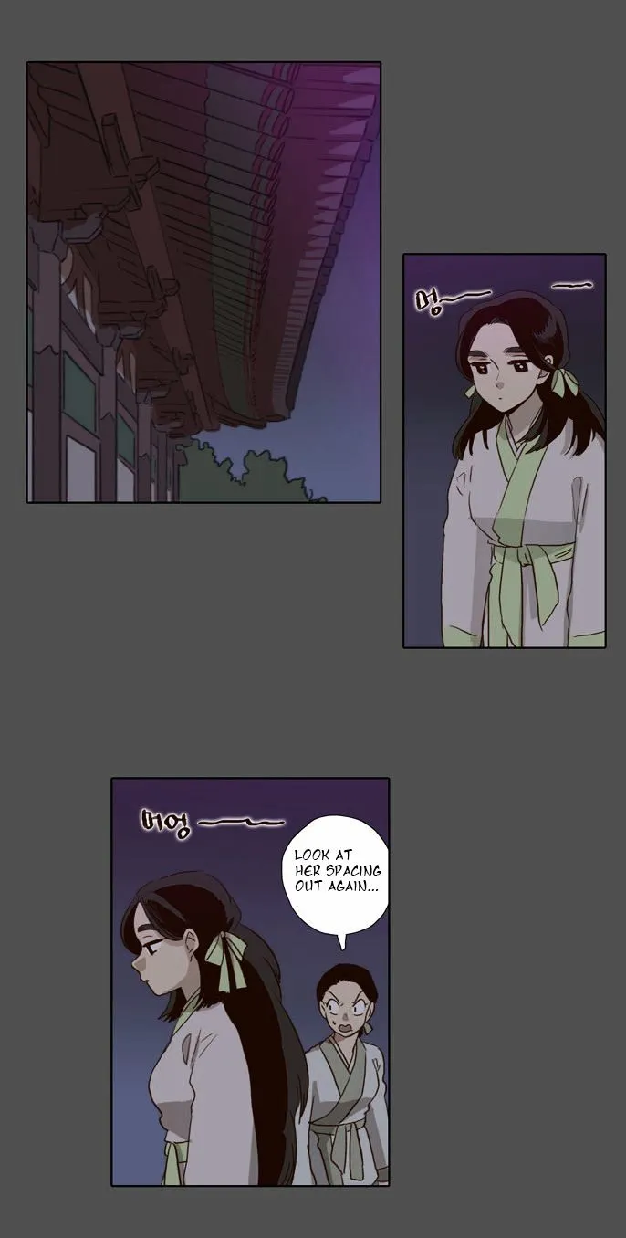 The Moon that Rises in the Day chapter 56 page 23