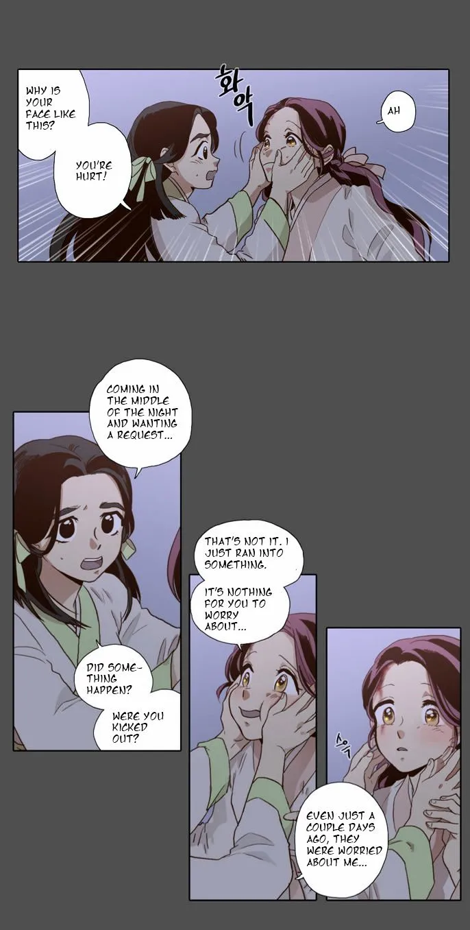 The Moon that Rises in the Day chapter 57 page 4