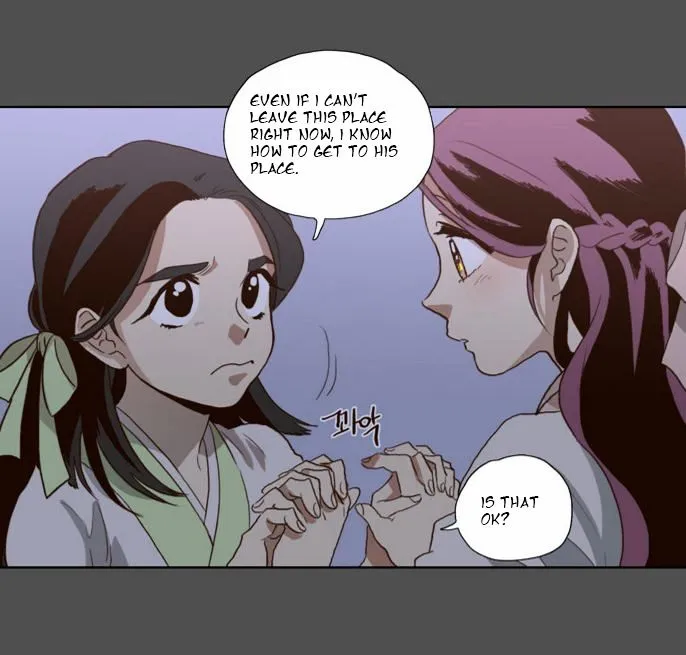 The Moon that Rises in the Day chapter 57 page 6