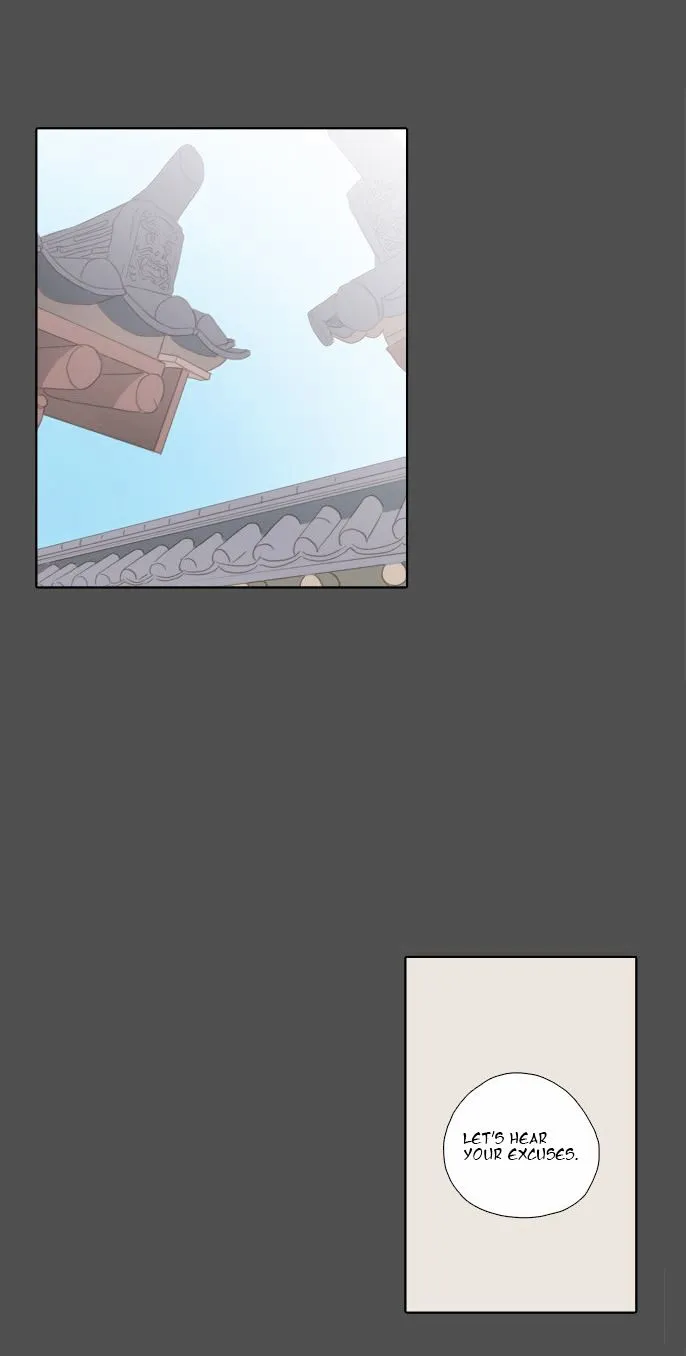 The Moon that Rises in the Day chapter 57 page 17