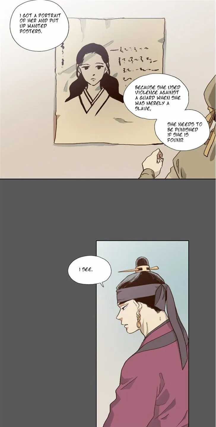 The Moon that Rises in the Day chapter 58 page 3