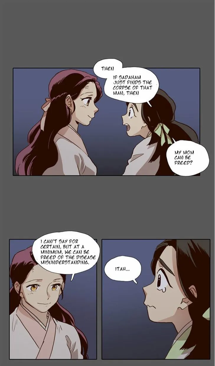 The Moon that Rises in the Day chapter 58 page 23
