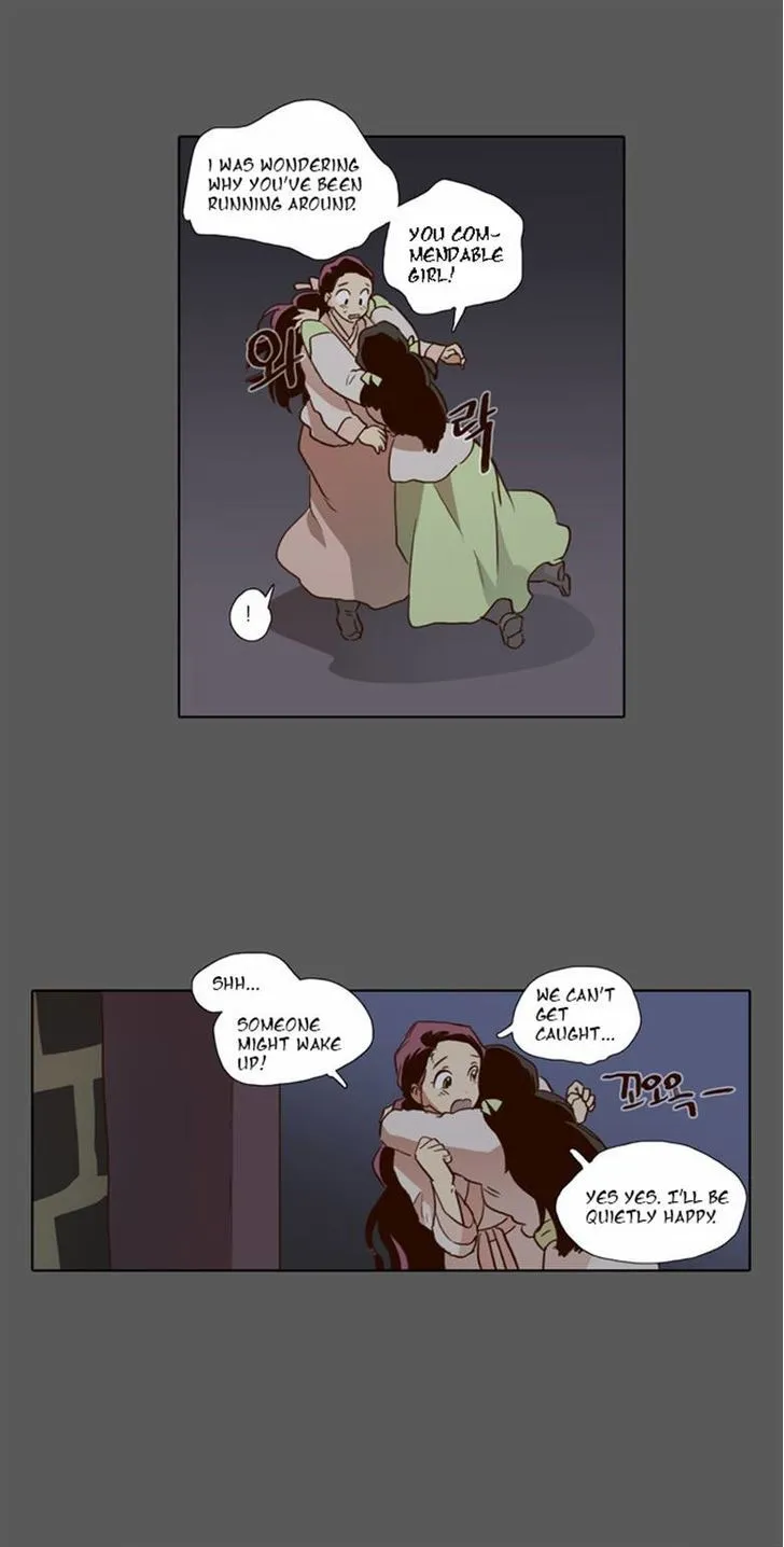 The Moon that Rises in the Day chapter 58 page 24