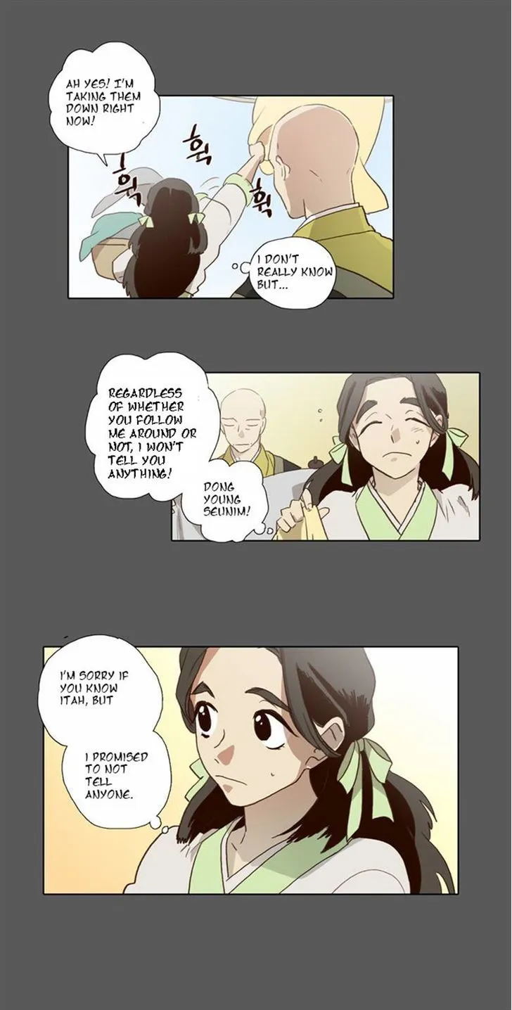 The Moon that Rises in the Day chapter 58 page 16